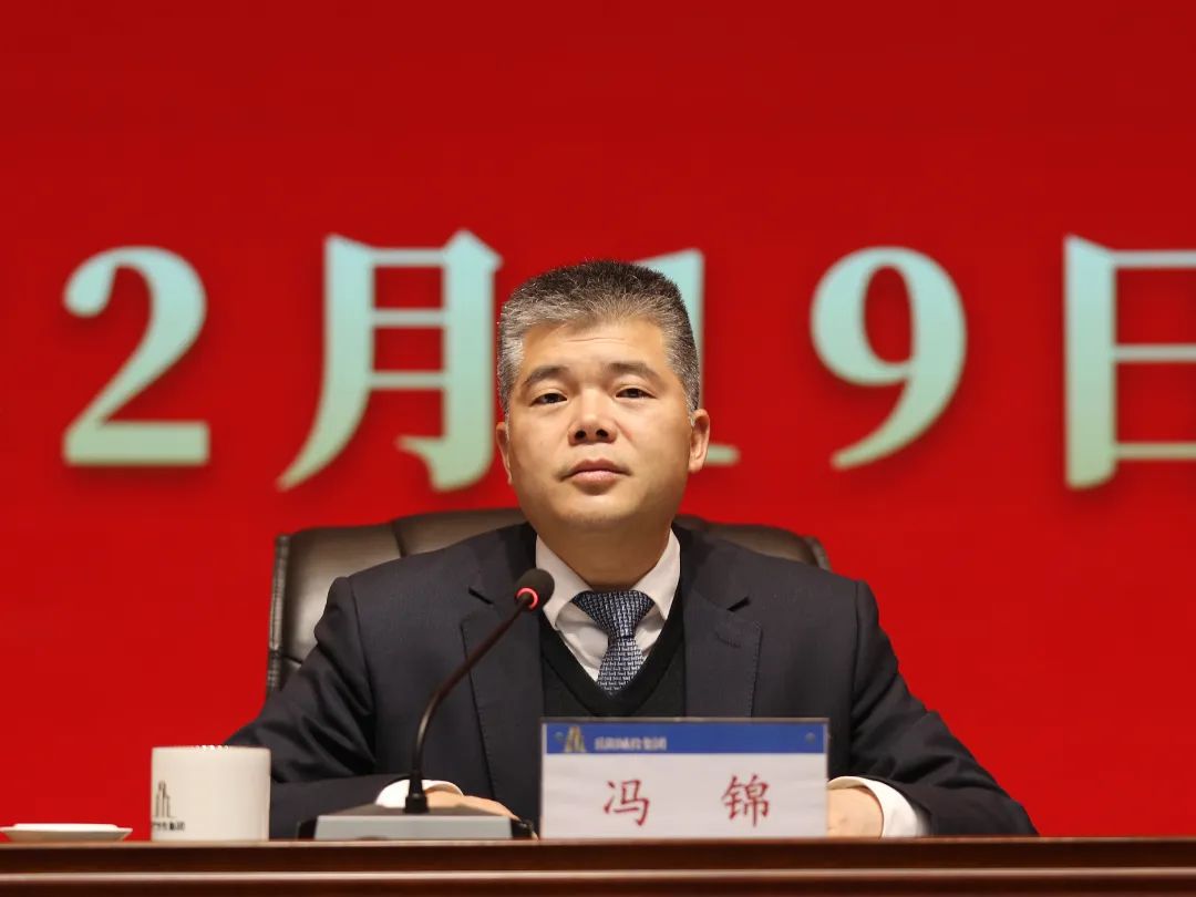 微信圖片_20250225100214.jpg 微信圖片_20250225100214.jpg